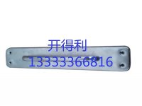 200 250鍍鋅底板拉手